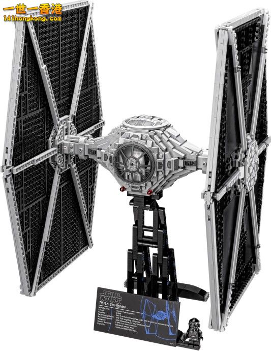 UCS TIE Fighter.jpg