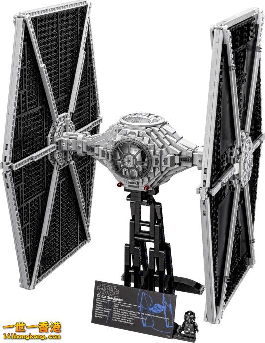 UCS TIE Fighter - new UCS anyone like this ?