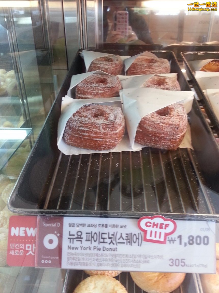 20140429_112334.jpg