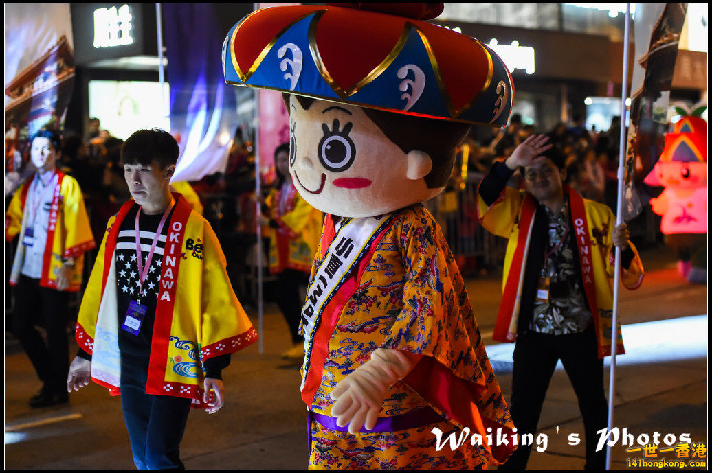 150219 Night Parade - 0188.jpg