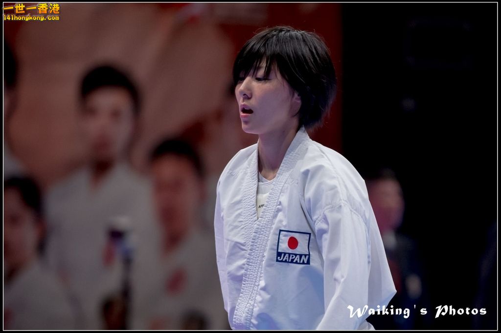 2015-06-06 Karate 0013.jpg