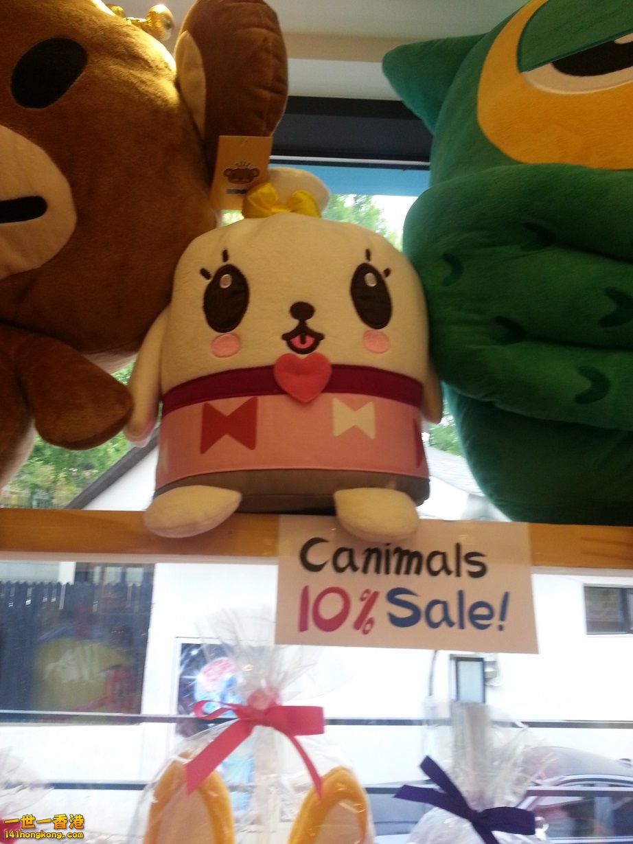20140427_152008.jpg