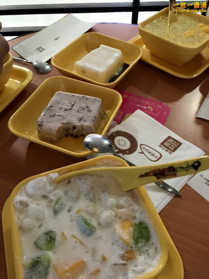 甜品.jpg