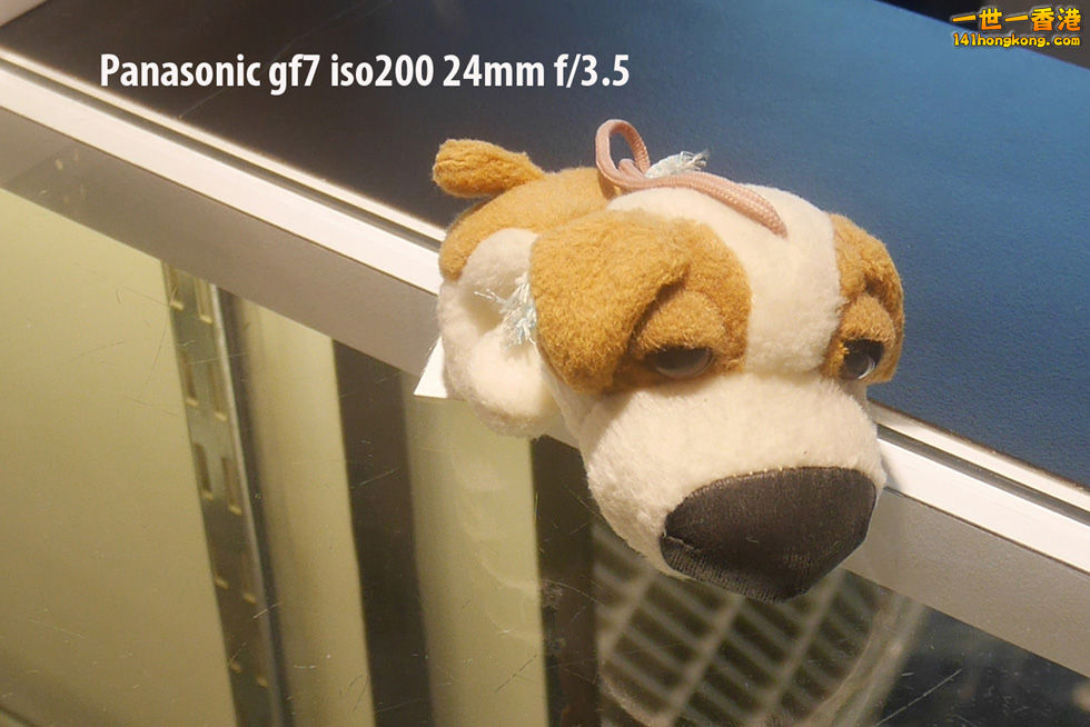 Panasonic gf7 original