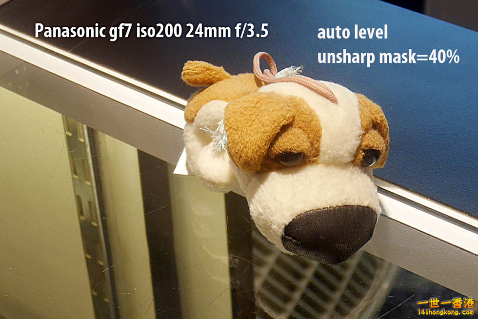 Pansonic gf7 adjusted