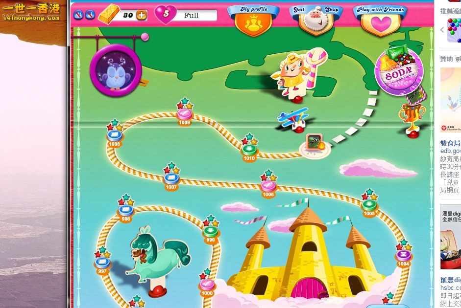 candy.jpg