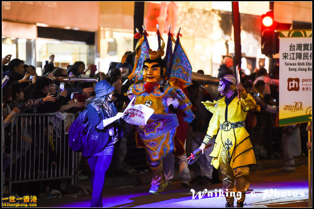 150219 Night Parade - 0208.jpg