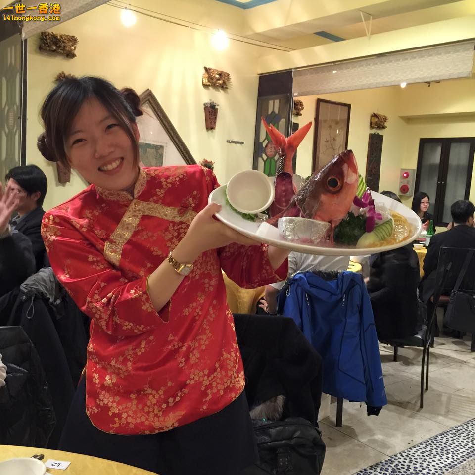 剌身.jpg