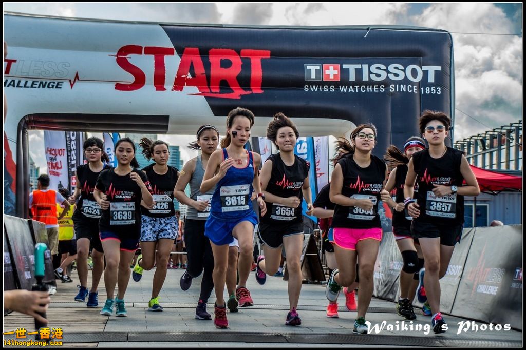 2015-06-07 Tissotlimitless 0101.jpg