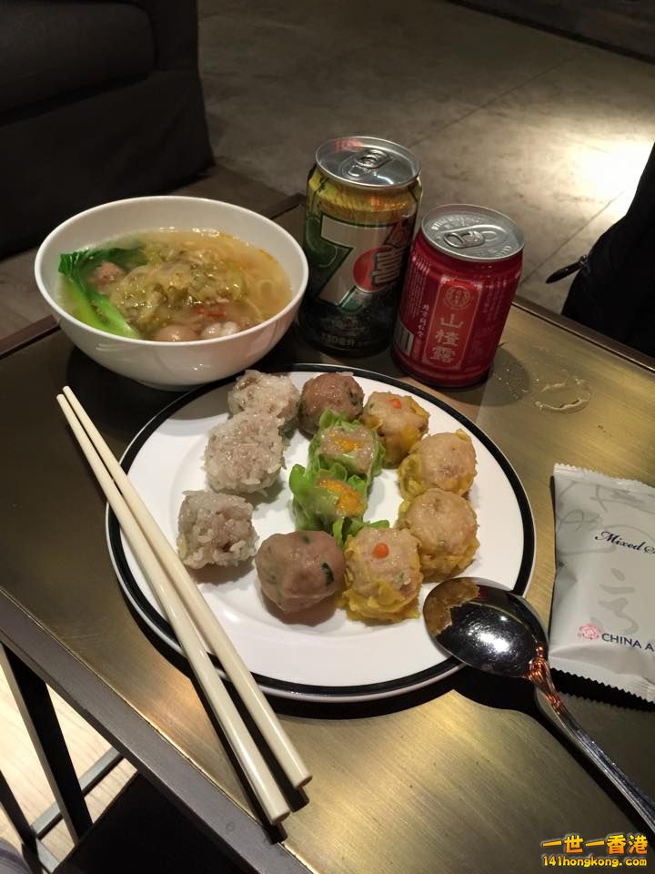 点心加麵.jpg
