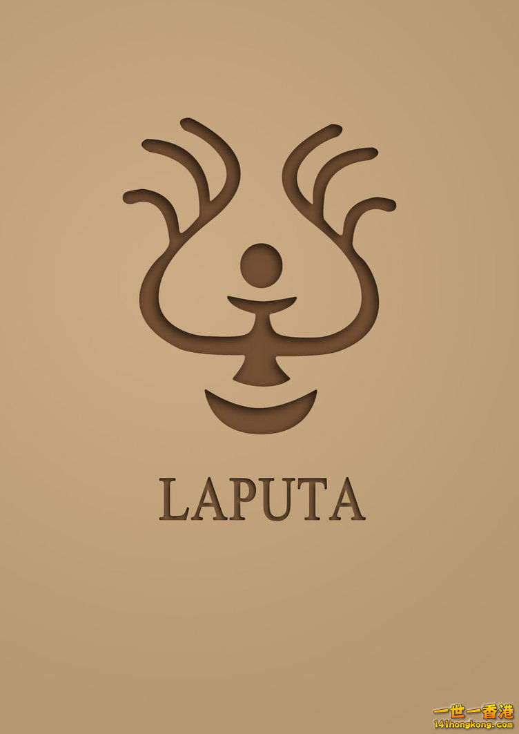 laputa_logo_by_leptc-d4pp0hn.jpg