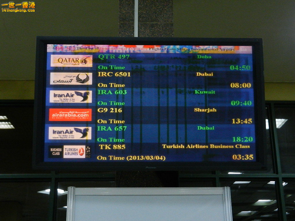 DSCN3652.JPG