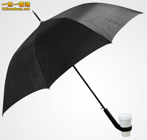 3. The Coffee-Holder  Umbrella1.jpg