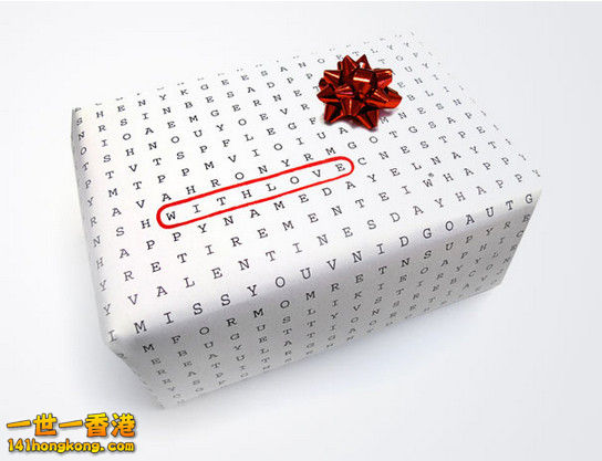 13. Universal Gift  wrapper2.jpg