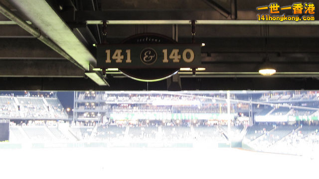 Safeco-Field-Section-141-sign.jpg