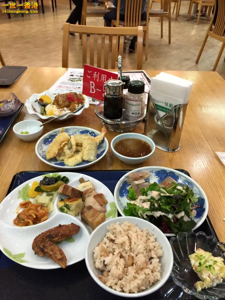 日本定食.jpg