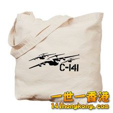 c141_cell_tote_bag.jpg