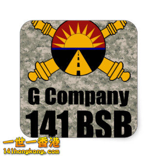 g_company_141_bsb_sticker-rac184c33444046fd9b4b1192979b4a3a_v9wf3_8byvr_324.jpg