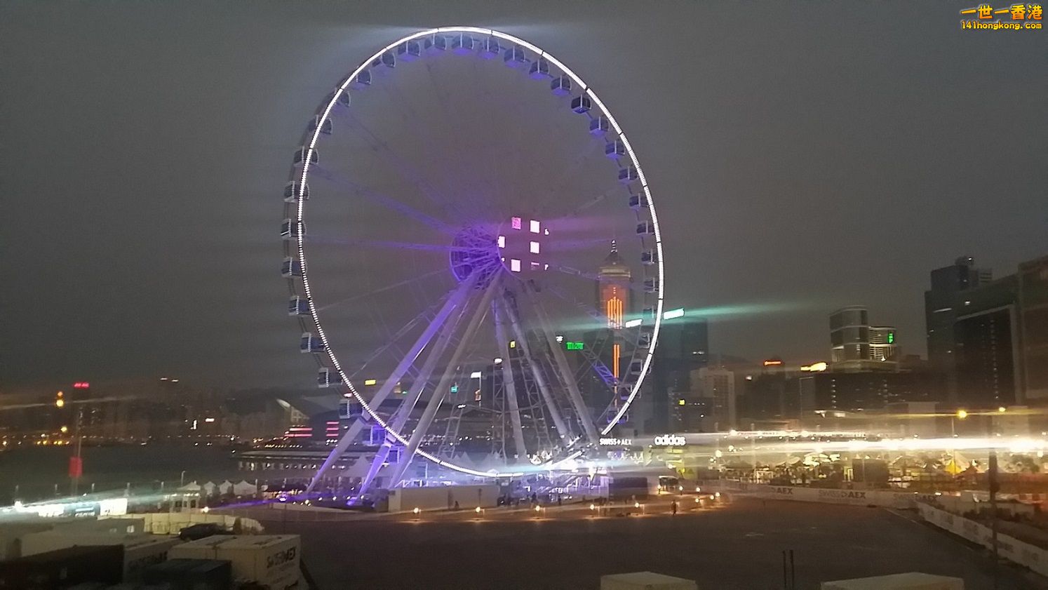 20150712_192953.jpg