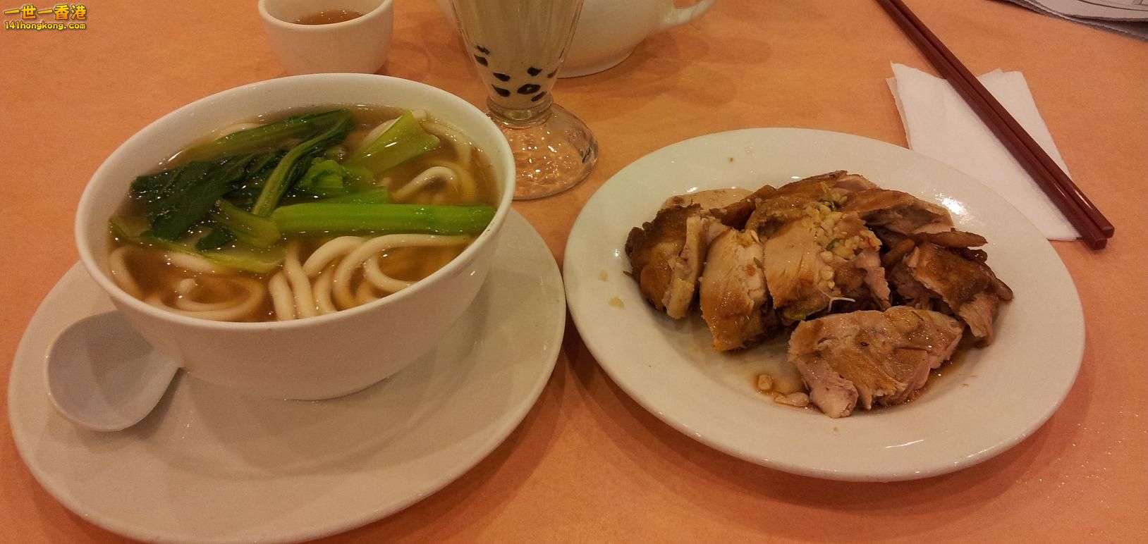 20120730_144906.jpg