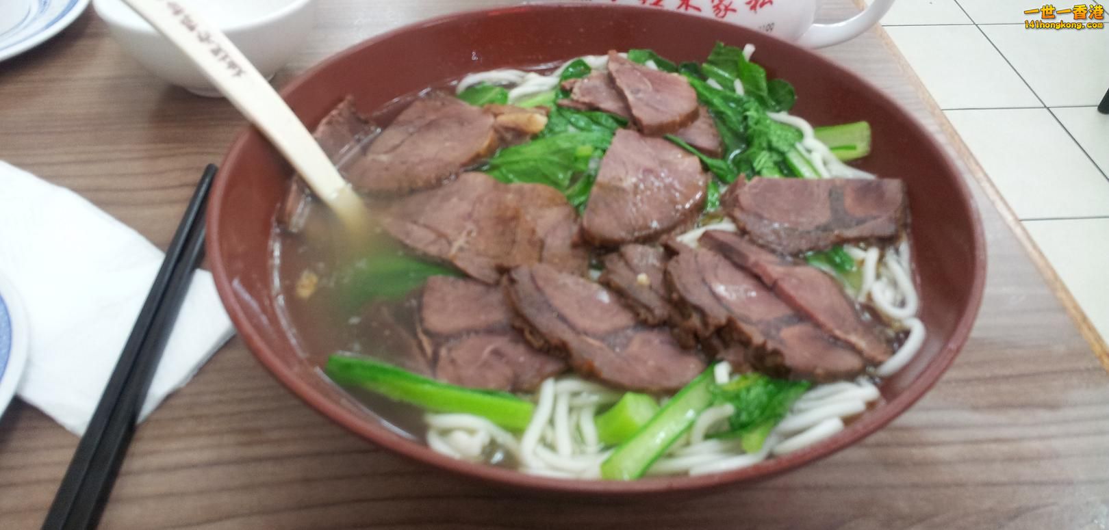 20120802_132133.jpg