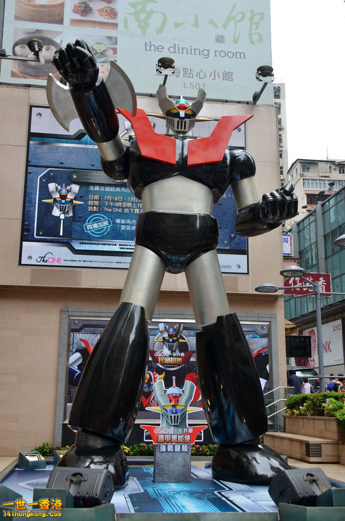 DSC_2281.jpg