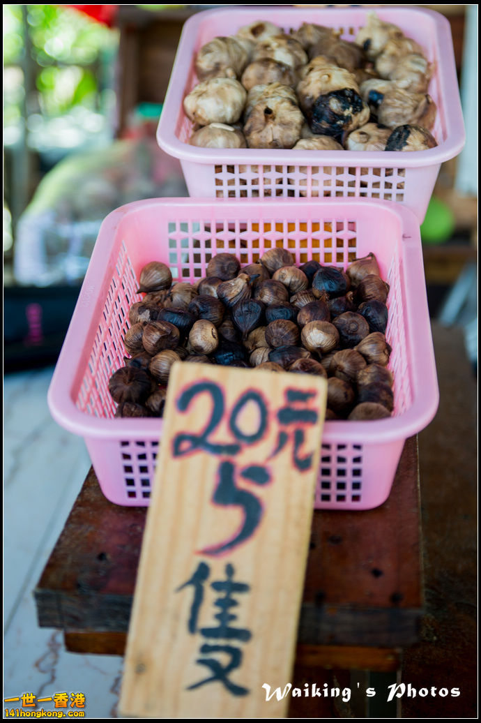 20150719 Outing 0005.jpg