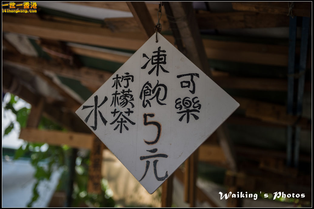 20150719 Outing 0006.jpg