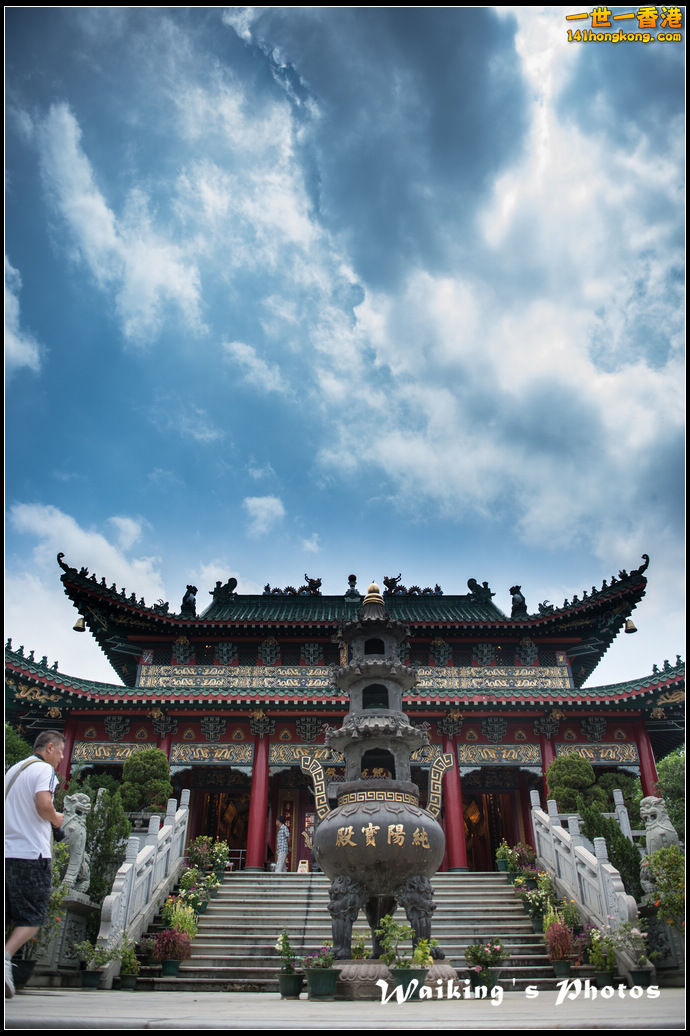 20150719 Outing 0012.jpg