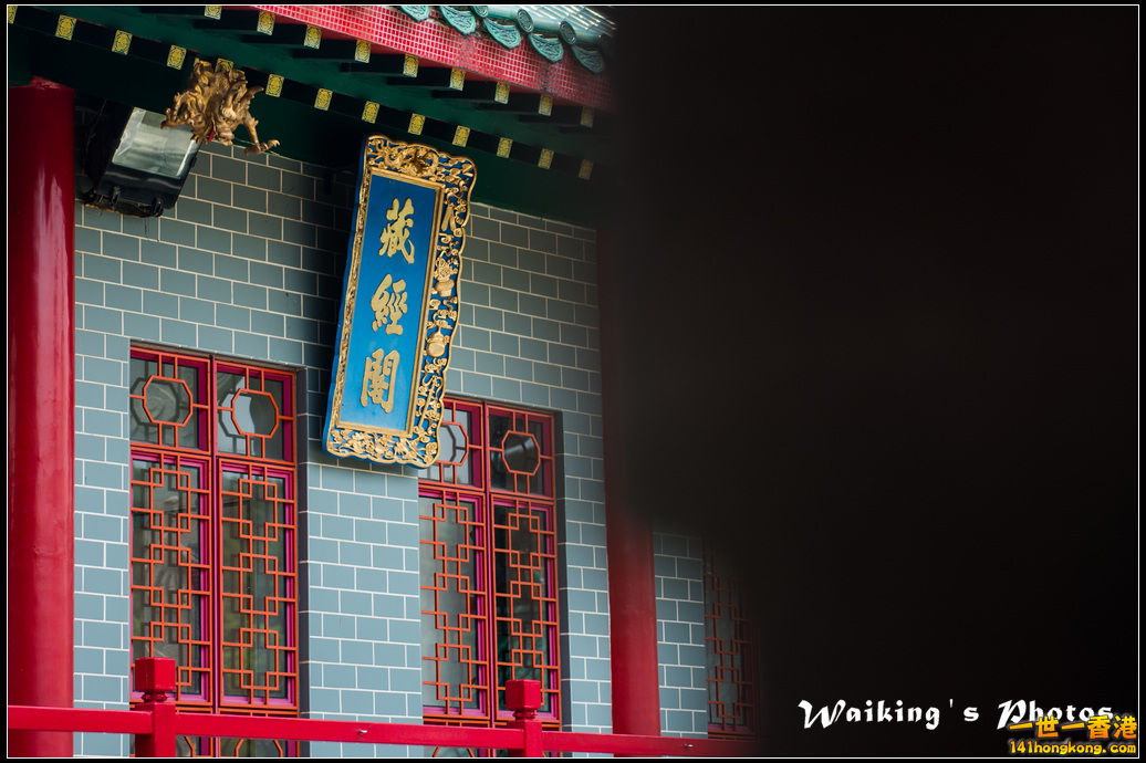 20150719 Outing 0016.jpg