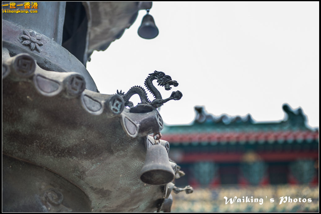 20150719 Outing 0017.jpg