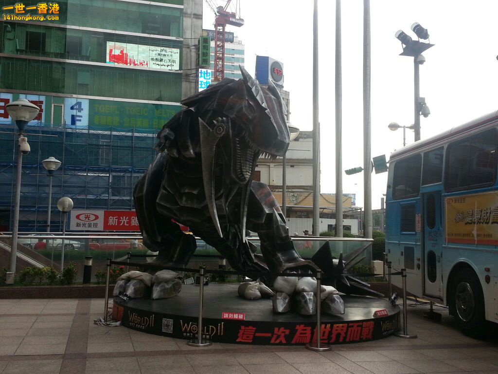 IMG-20150712-WA0016.jpg