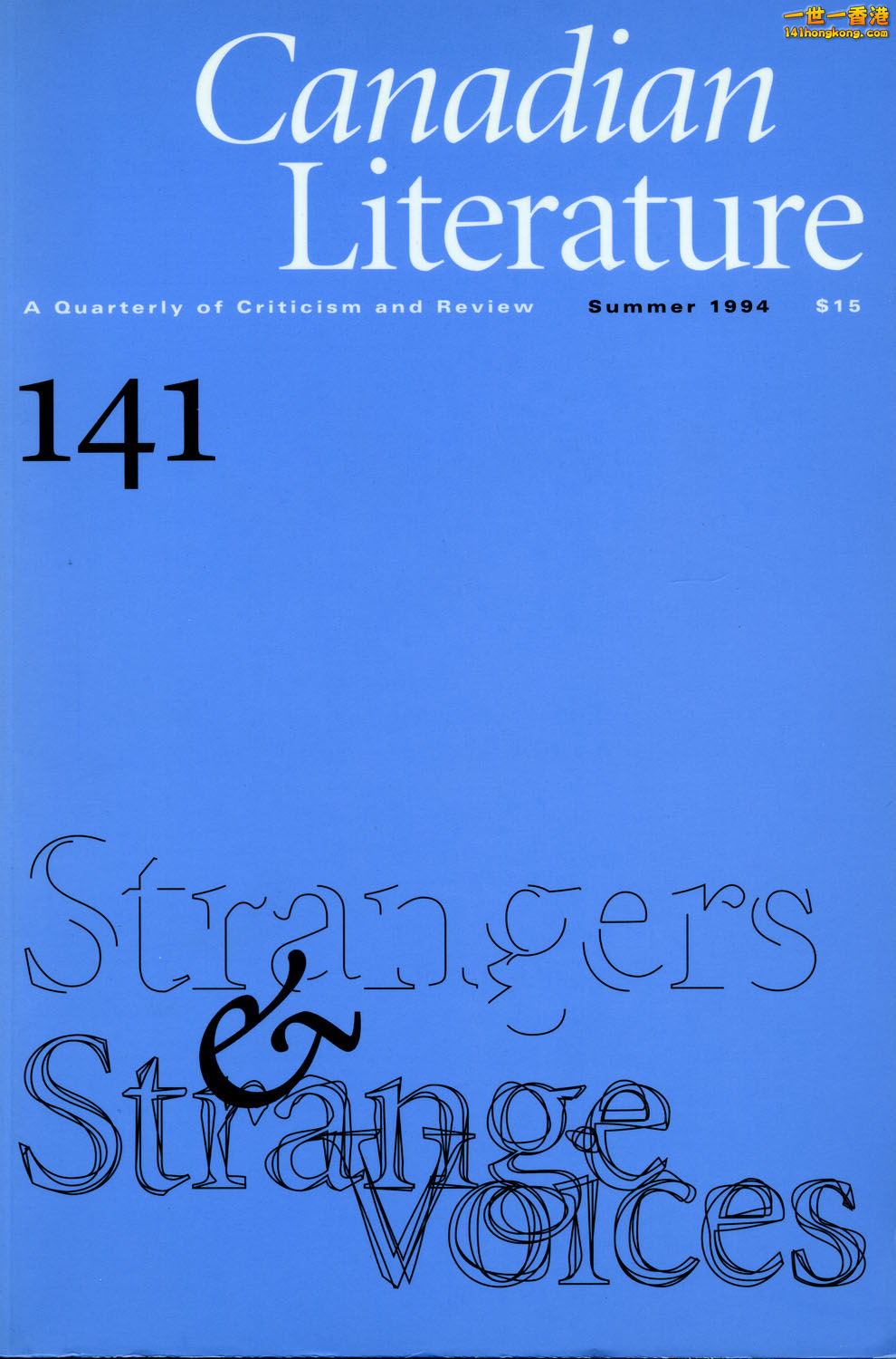 cover141 Strangers & Strange Voices.jpg