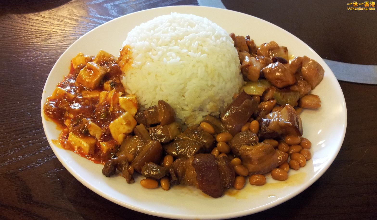 20120810_123848.jpg