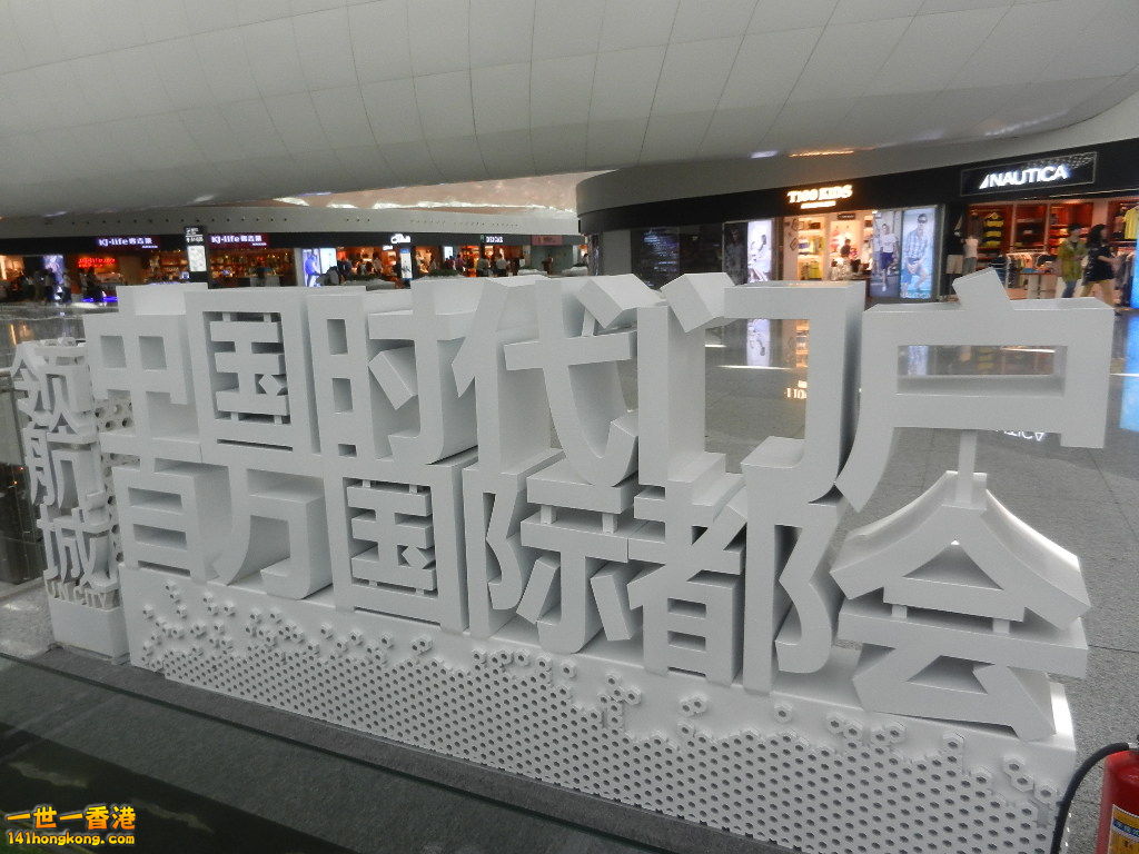 DSCN7163.JPG
