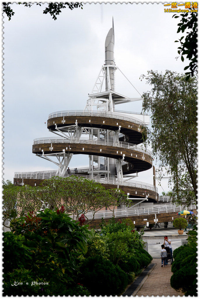 20150419學校旅行1074.jpg