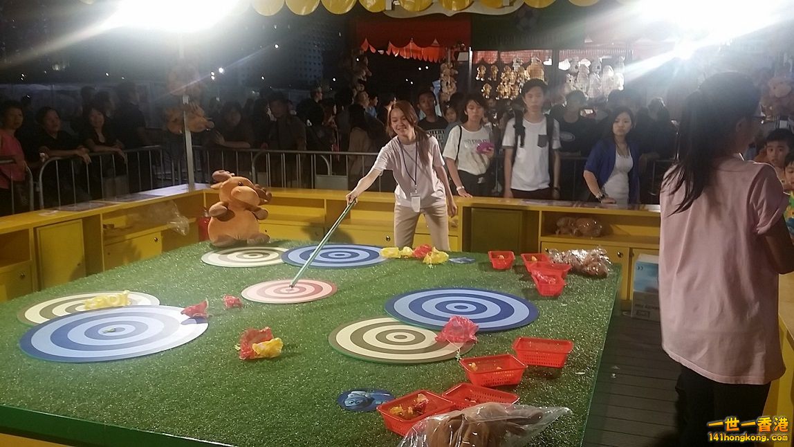 20150712_194423.jpg
