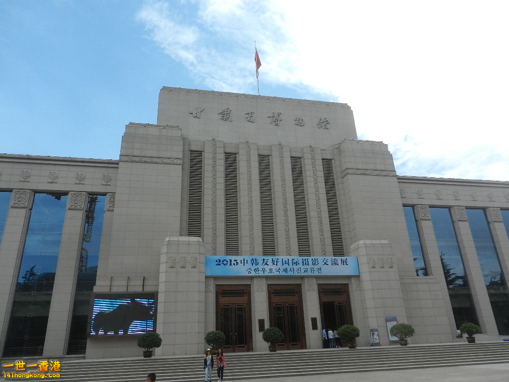 DSCN7275.JPG