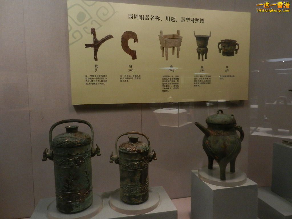 DSCN7279.JPG