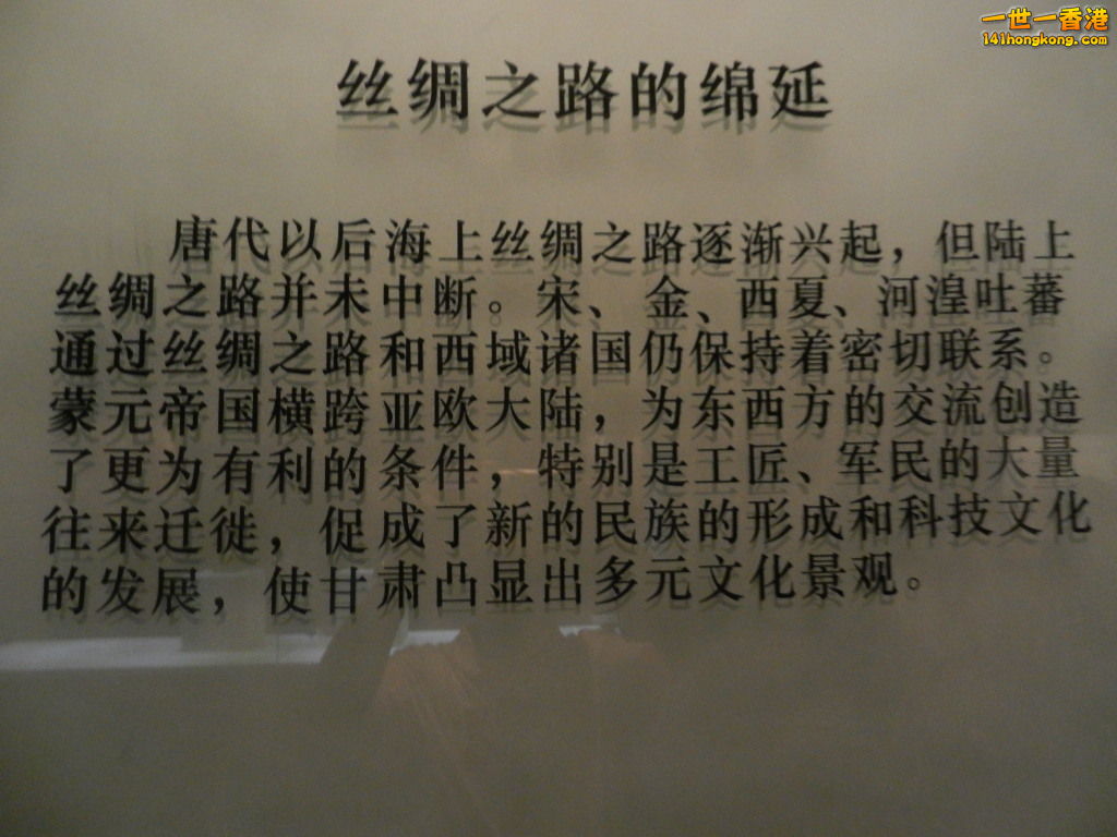 DSCN7300.JPG