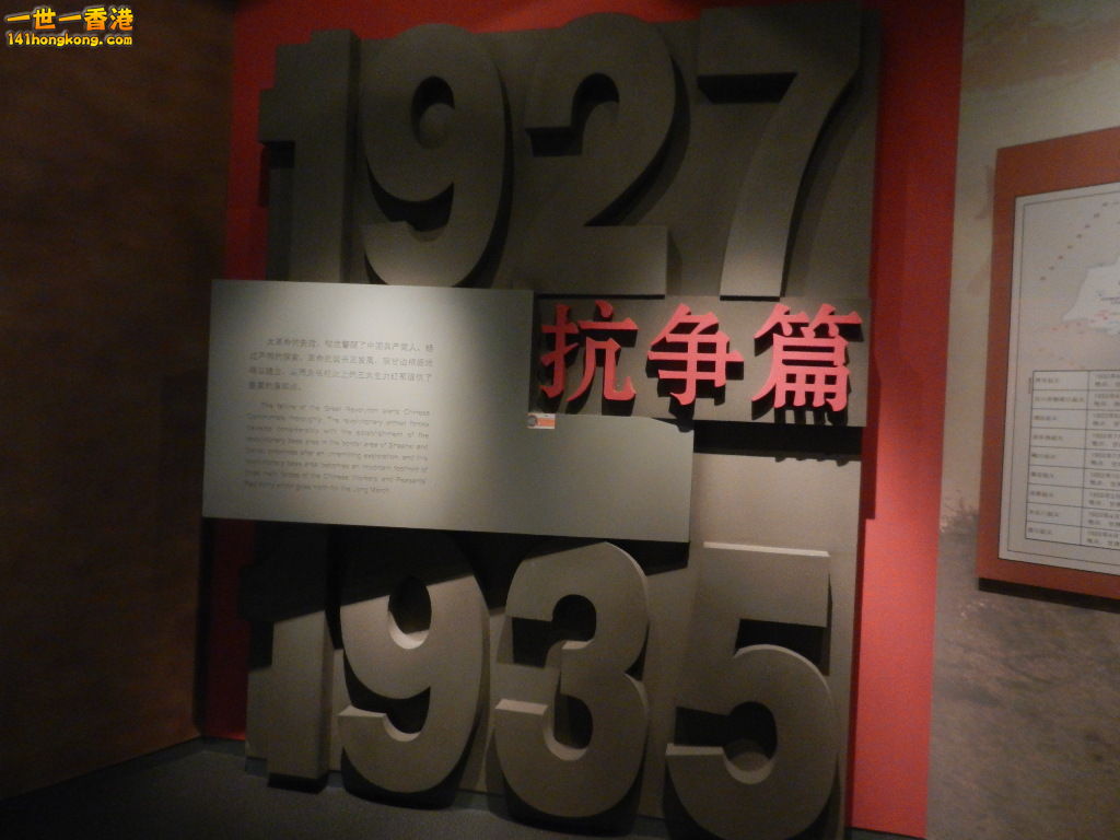 DSCN7307.JPG