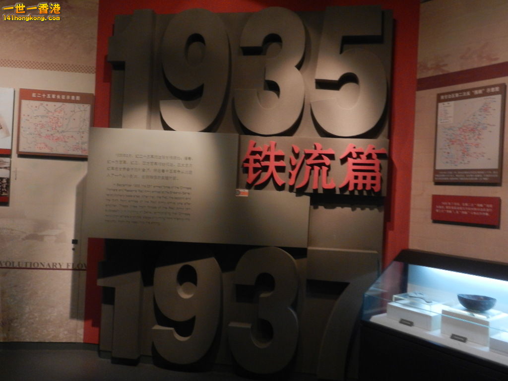 DSCN7309.JPG