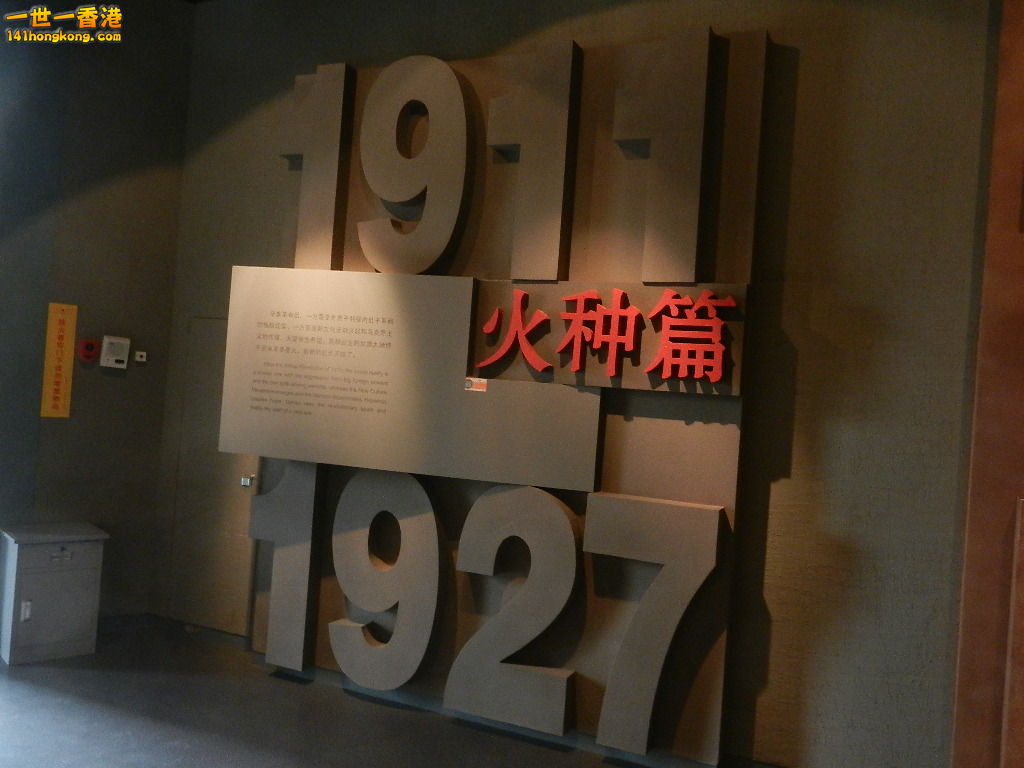 DSCN7308.JPG