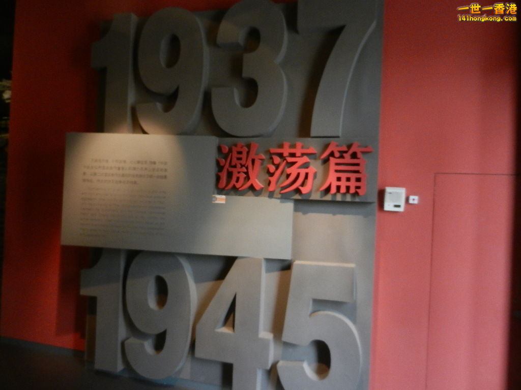 DSCN7314.JPG
