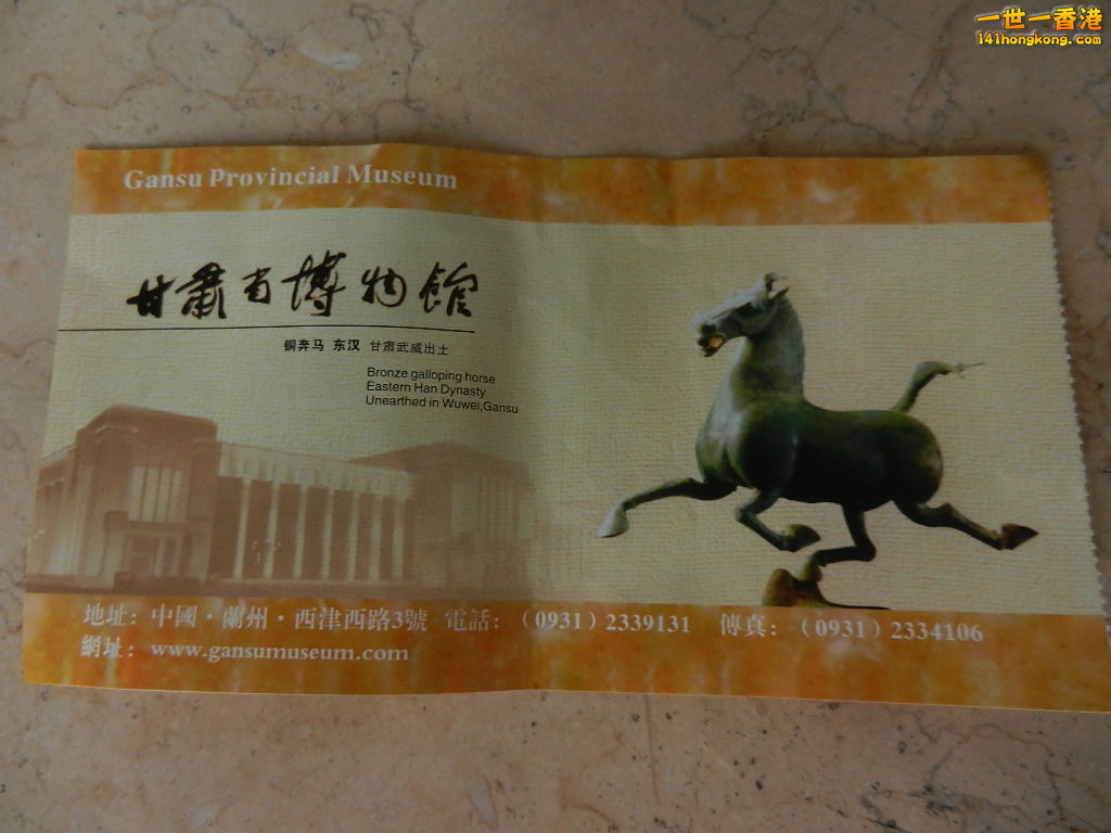 DSCN7318.JPG