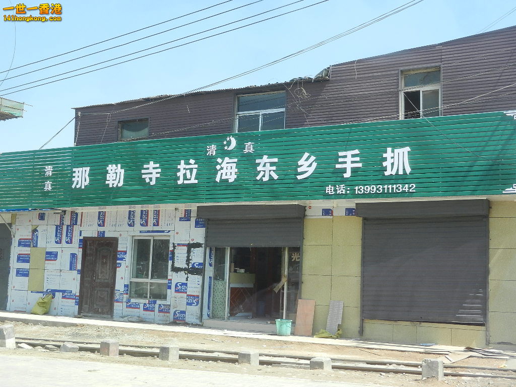 DSCN7236.JPG