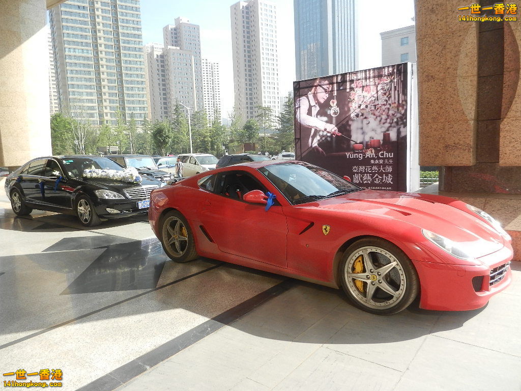 DSCN7333.JPG