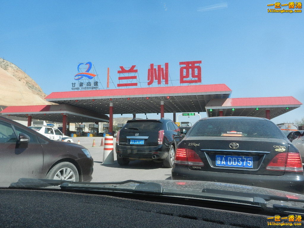 DSCN7349.JPG