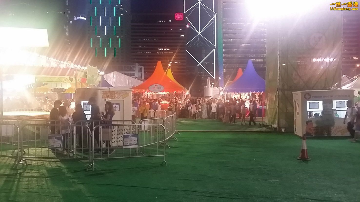 20150712_193907.jpg