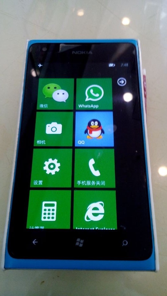 QQ图片20140210125124.jpg